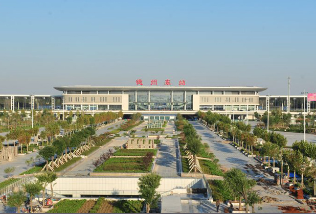 Dezhou East Station